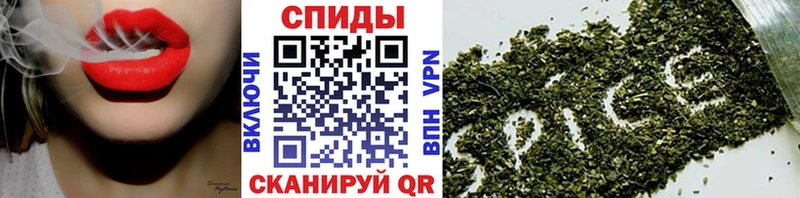 МЕГА ССЫЛКА  Осинники  БУТИРАТ вода  купить наркоту 