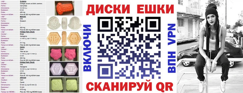 MEGA ССЫЛКА  Осинники  мориарти Telegram  ЭКСТАЗИ Дубай 