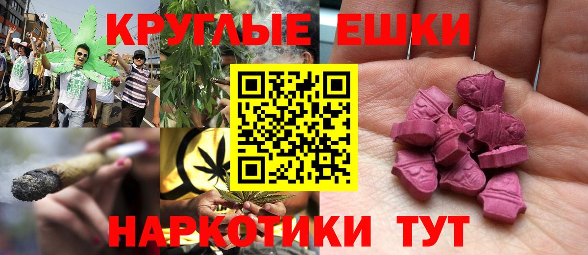 Осинники  ЭКСТАЗИ louis Vuitton  Ecstasy Cube  Вход с VPN 