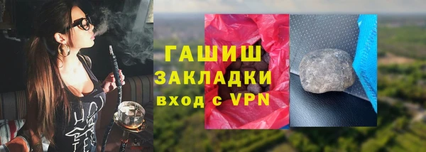 jwh Остров
