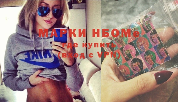 jwh Остров