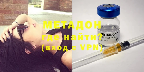 мефедрон VHQ Нягань