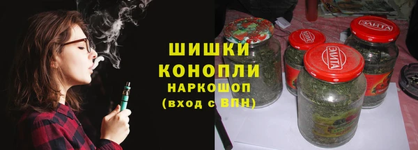мефедрон VHQ Нягань