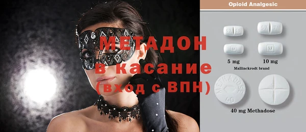 ECSTASY Няндома
