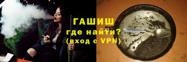ECSTASY Няндома