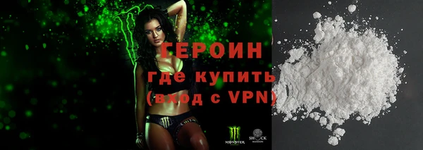 крисы Осинники
