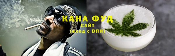 ECSTASY Няндома