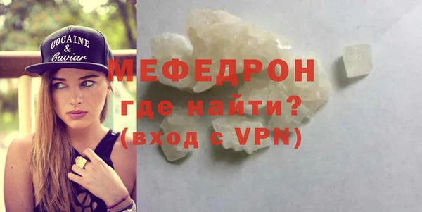 ECSTASY Няндома