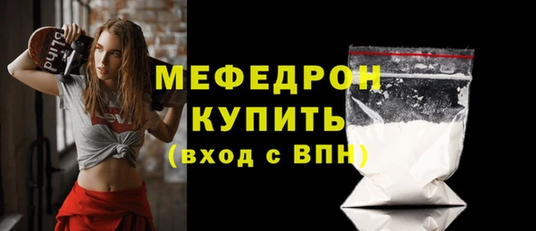 jwh Остров