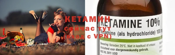 ГАЛЛЮЦИНОГЕННЫЕ ГРИБЫ Нязепетровск