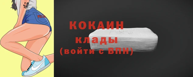 jwh Остров