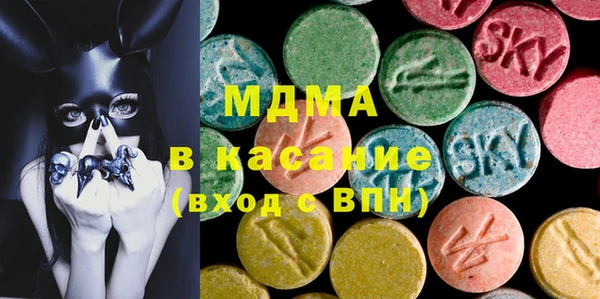 мефедрон VHQ Дмитров