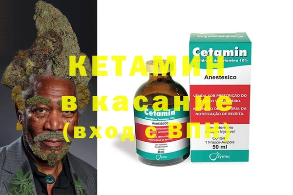 ECSTASY Няндома