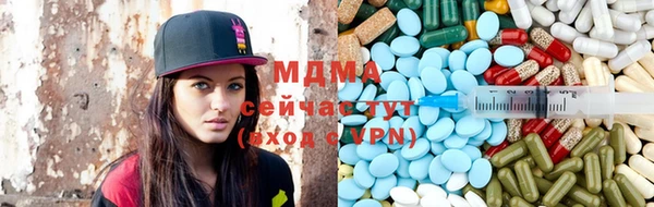 ECSTASY Няндома