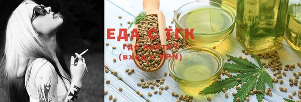 бошки Осташков