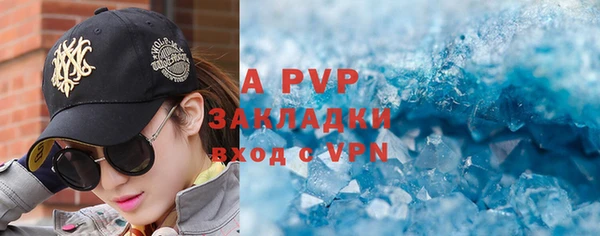 мефедрон VHQ Нягань
