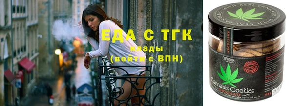 крисы Осинники