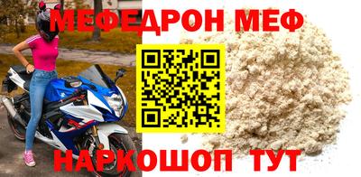 Альфа ПВП Кулебаки