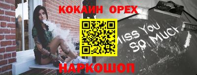 Альфа ПВП Кулебаки