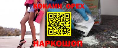 Альфа ПВП Кулебаки