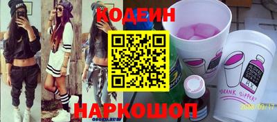 Альфа ПВП Кулебаки
