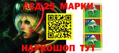 мефедрон VHQ Кумертау