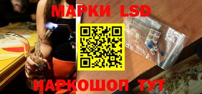Альфа ПВП Кулебаки