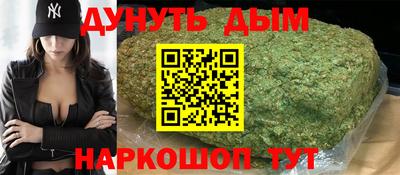 мефедрон VHQ Кумертау