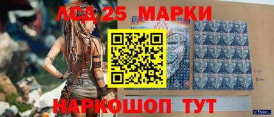 Альфа ПВП Кулебаки