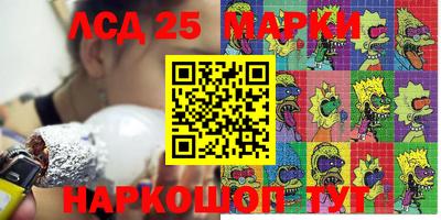 Альфа ПВП Кулебаки