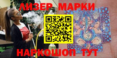 Альфа ПВП Кулебаки