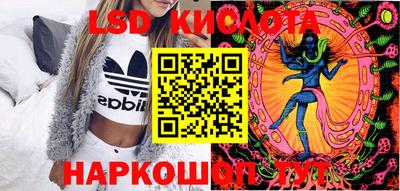 бошки Кунгур