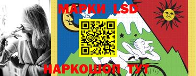мефедрон VHQ Кумертау