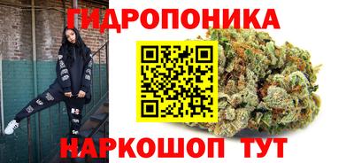 мефедрон VHQ Кумертау