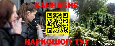 мефедрон VHQ Кумертау