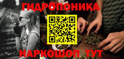 мефедрон VHQ Кумертау