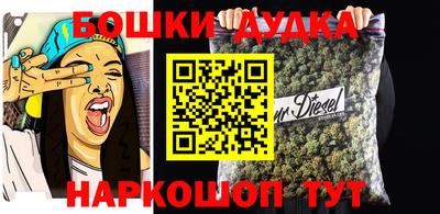 Альфа ПВП Кулебаки