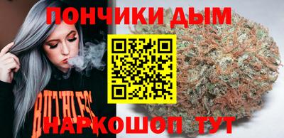 мефедрон VHQ Кумертау