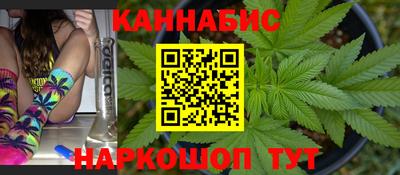 бошки Кунгур