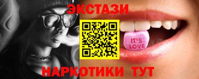 бошки Кунгур