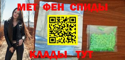 Альфа ПВП Кулебаки