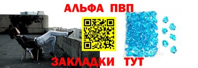 бошки Кунгур