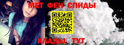 бошки Кунгур