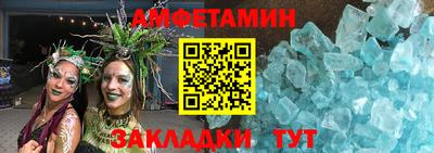 Альфа ПВП Кулебаки