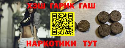 Альфа ПВП Кулебаки