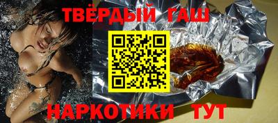 мефедрон VHQ Кумертау