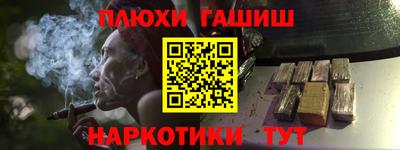 Альфа ПВП Кулебаки