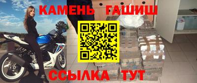 мефедрон VHQ Кумертау