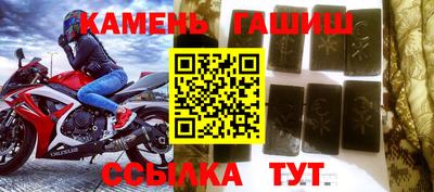 бошки Кунгур