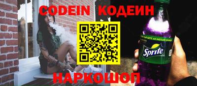 мефедрон VHQ Кумертау